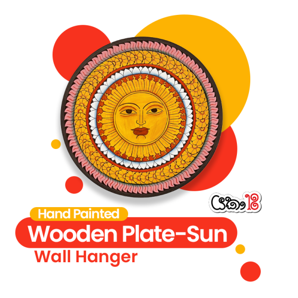 Sun Wooden Plate Wall Art