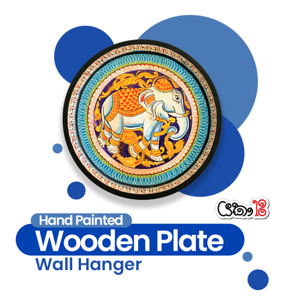 White Elephant Wooden Plate Wall Art