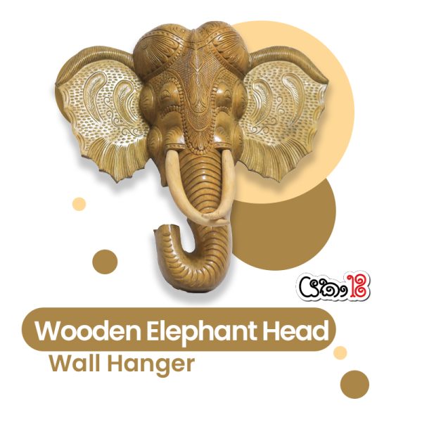 Elephant Wall Mount