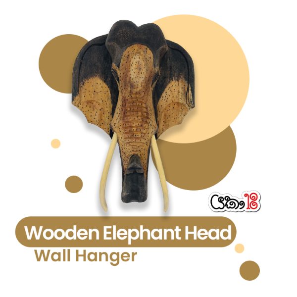 Elephant Head, Hardwood Wall Decoration