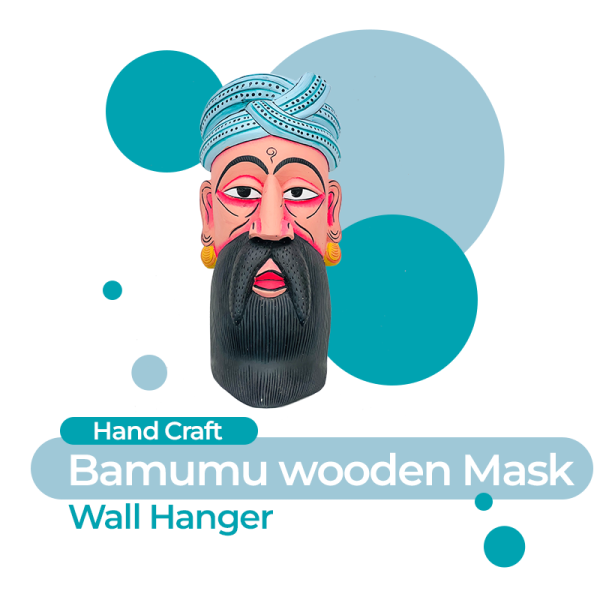 bamunu Wooden Mask - Amblangoda