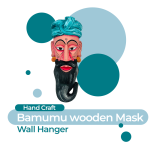 bamunu Wooden Mask - Amblangoda V2