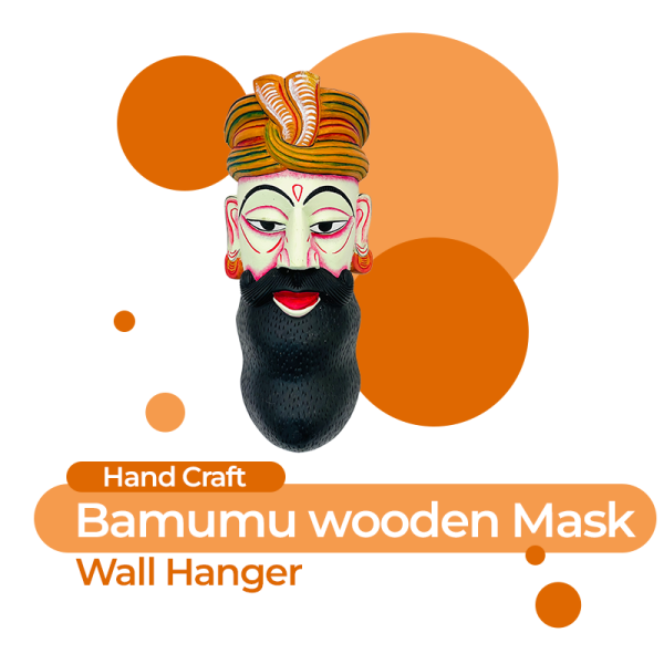 bamunu Wooden Mask - Amblangoda v4