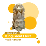 king great elect - Peacock design